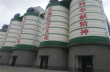 雷达物位计水泥生产应用现场